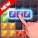 Block Puzzle Jewel Blast - Classic Puzzle Game - Androidアプリ