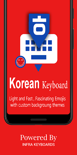 Android application Korean Keyboard by Infra screenshort