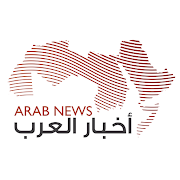 أخبار العرب ‎  Icon