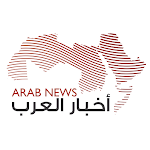 أخبار العرب Apk