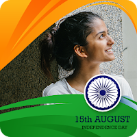 Independence Day Photo Frames - 15th August