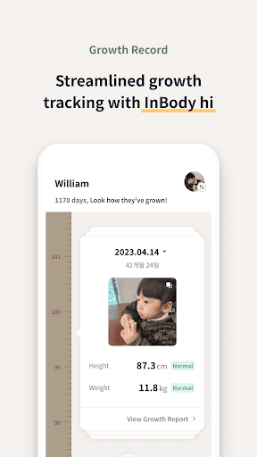 Screenshot of InBody hi