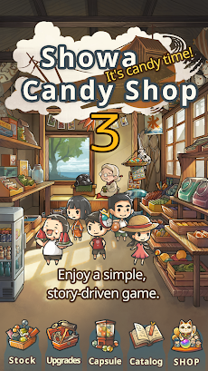 Showa Candy Shop 3: Grandma'sのおすすめ画像1