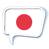 Speak Japanese icon