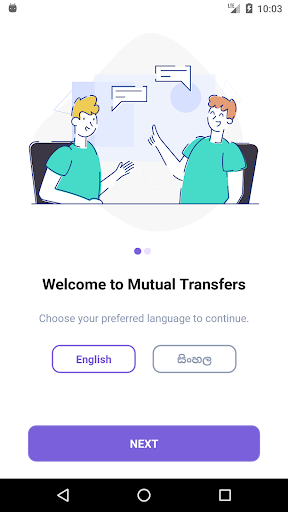 Android application Mutual Transfers - Sri Lanka screenshort