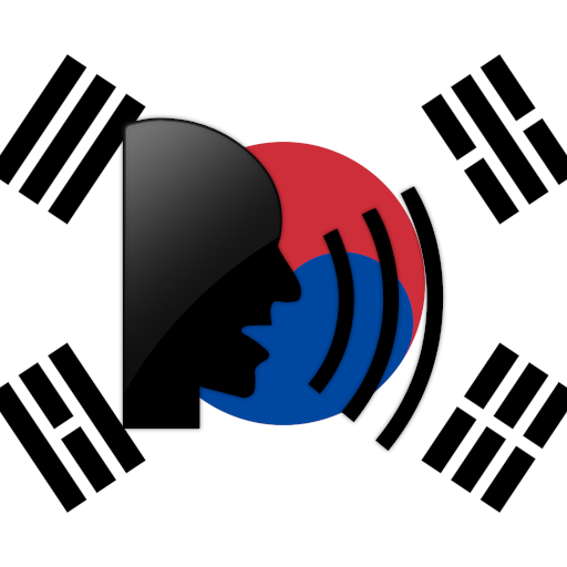 Korean Vocabulary logo