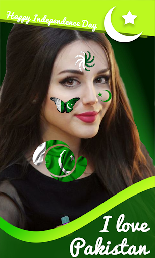 Android application Pakistan Flag Face photo Maker screenshort