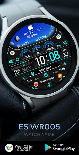 Android application ES WR005 screenshort