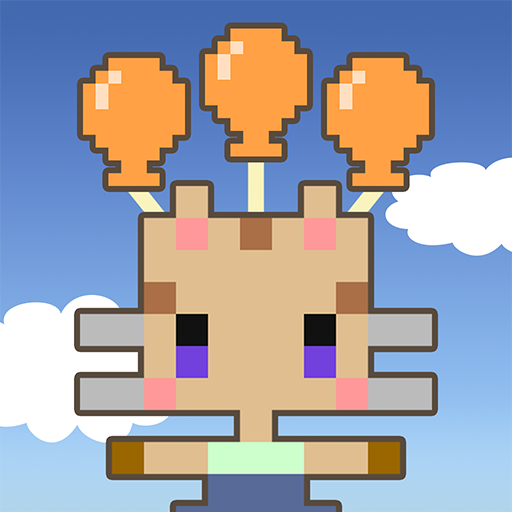 Cat - the Balloon Traveler logo