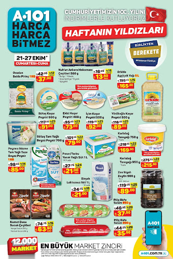 Deals & Weekly Ads Screen 3