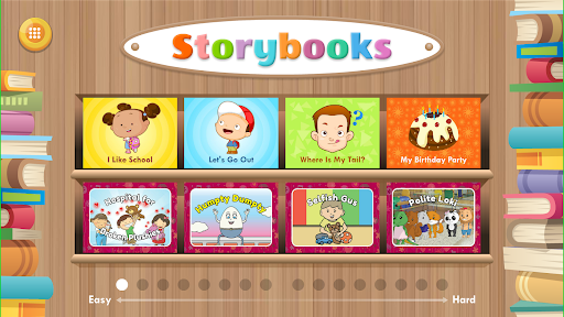 Android application eAcademy screenshort