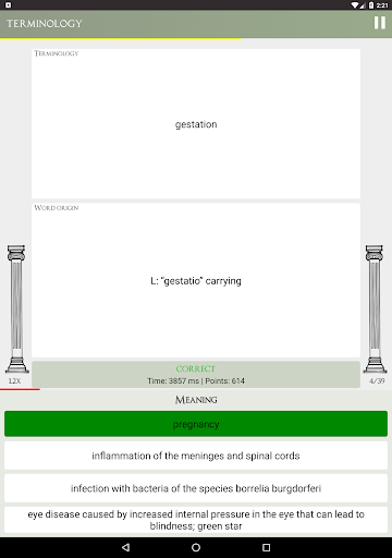 Anatomania - Anatomy Quiz - Apps on Google Play