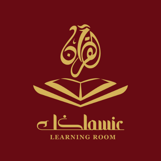 Islamic Learning Room logo