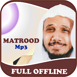 Icon image Abdullah Matrood Offline Quran