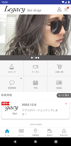 Legacy hair design Screen 2