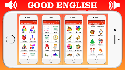 Android application Good English ( गुड इंग्लिश ) screenshort