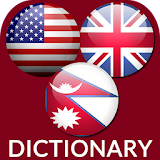 Nepali English Dictionary icon