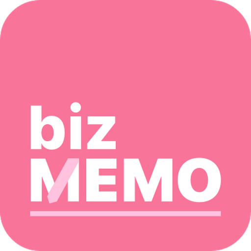 비즈메모 logo