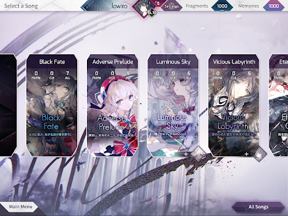 Arcaea Screenshot