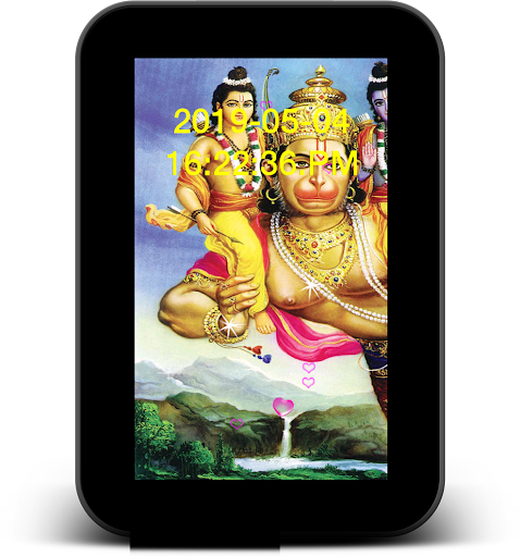 God Special Live Wallpaper