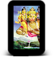screenshot of Hinduism Gods Live Wallpaper