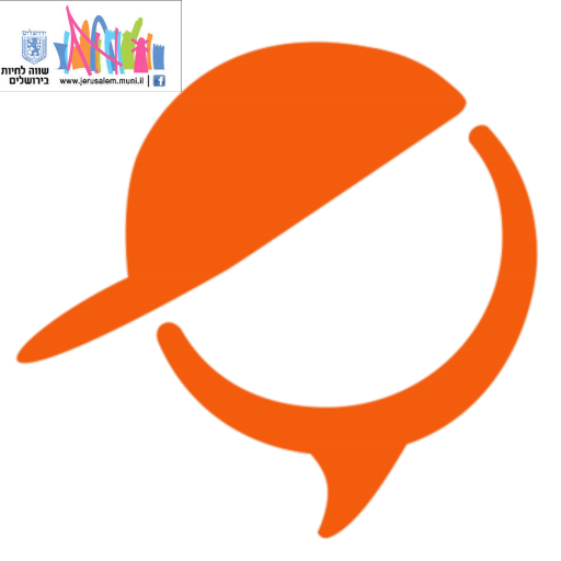 Loglig - Jerusalem sport logo
