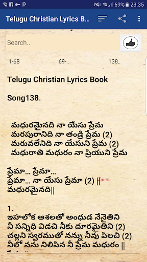 Telugu Christian Lyrics Book