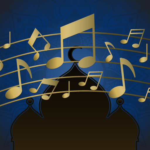 Latest Arabic Ringtones logo