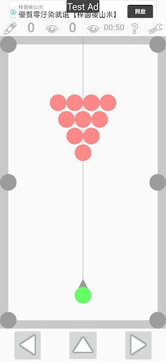 Android application Billiards Game screenshort