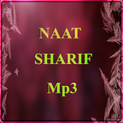 Urdu Naat Sharif Mp3  Icon