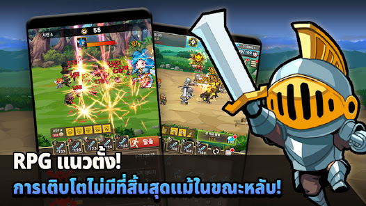 ภาพหน้าจอ