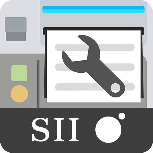 SII RP Utility logo