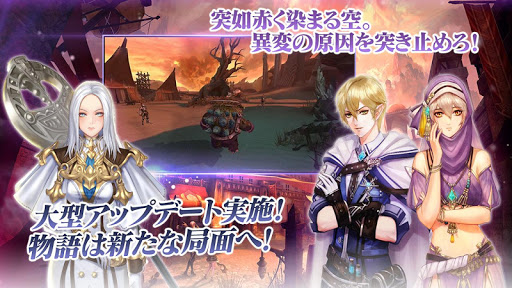 TERA ORIGIN（テラオリジン）