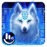 Blue Flame White Wolf Keyboard Theme icon
