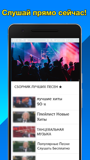Эдита Пьеха хит - Эдита Пьеха Screen 3