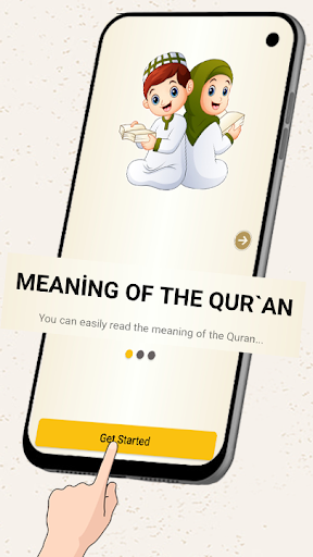 Surah Nasr Screenshot