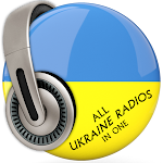 Cover Image of डाउनलोड All Ukraine Radios in One  APK