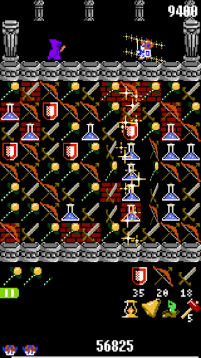 THE TOWER OF MUUDA Screen 3