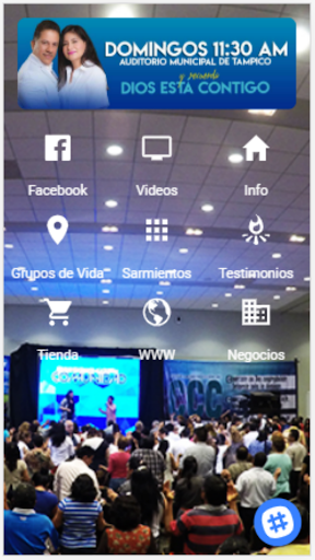 Pan de Vida Screen 2