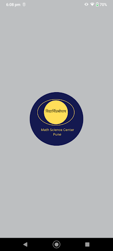 Android application Math Science Center screenshort