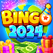 Bingo Vacation - ビンゴゲーム - Androidアプリ