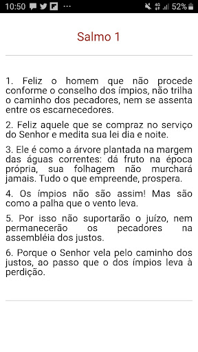 Android application Salmo 1 screenshort
