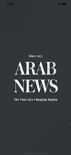 Arab Newsのおすすめ画像1