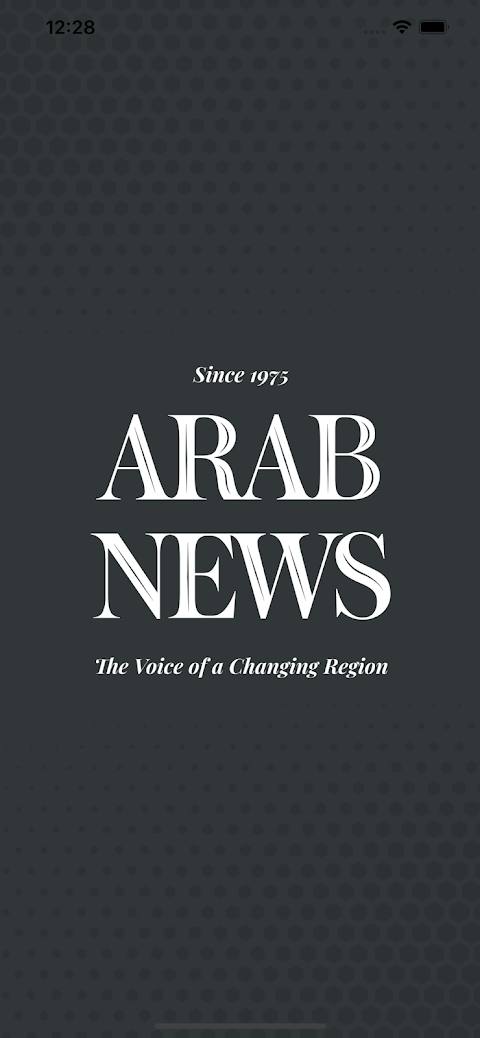 Arab Newsのおすすめ画像1