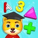 Kids Games for 2 to 5 Year Old - Androidアプリ