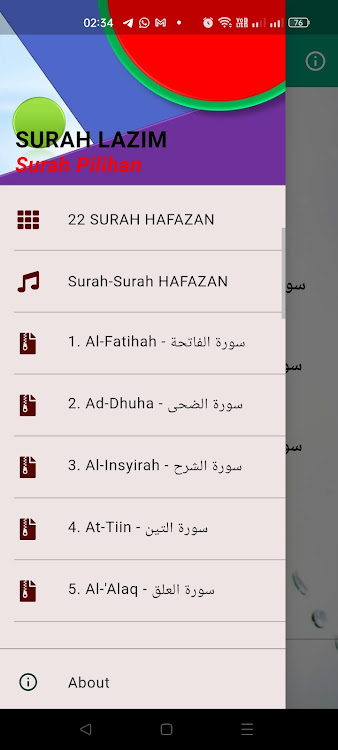 22 Surah Lazim - SURAH HAFAZAN - 3.1.8 - (Android)