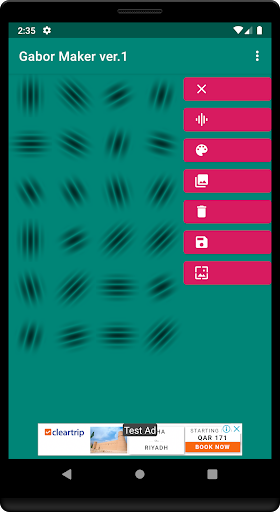 Android application Gabor Maker screenshort