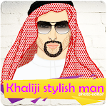 Cover Image of Download Khaliji Stylish Man Photo Edit  APK