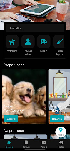 Android application BookAll screenshort