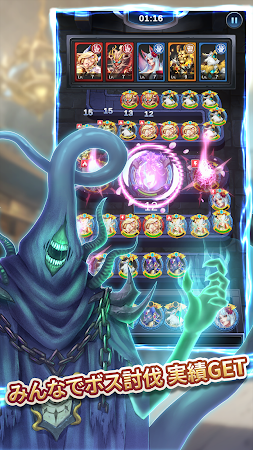 Game screenshot Monster Frontline apk download